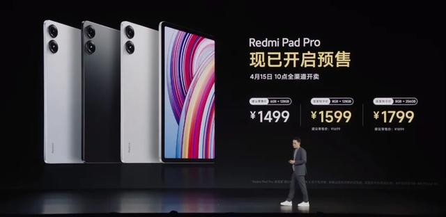 12000mAh 1499 元！红米这 Pro 新机，看完我是真想买