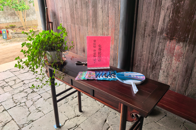 吴中A级景区“放大招”！这个夏天，宠你没商量~