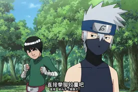 迈特凯一直把卡卡西作为自己的对手，卡卡西真的是八门凯的对手吗图片