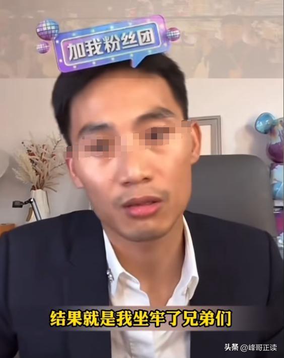 偷鸡不成蚀把米！本想替释永信说公道话，自己先被扒了个底朝天