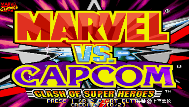 街机漫改游戏：那些承载童年快乐的平行世界造梦机