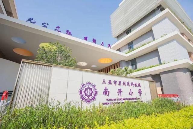 三亚不好玩了?东北人大批撤离,离开原因不是物价,而是生活现实