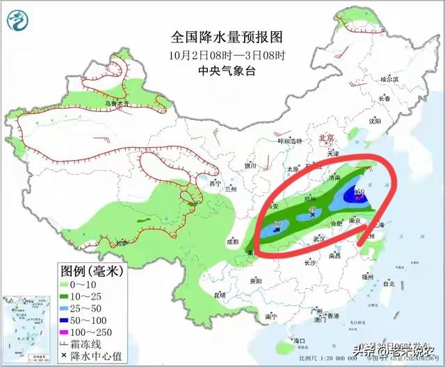 国庆假期天气，降温10度！暴雨(雪)中心已定，这些地区假日要泡汤