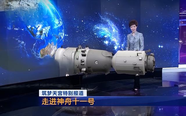 神舟二十一号过北京！掠月瞬间，爱好者蹲守拍到了！