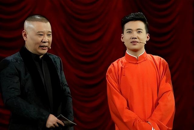 郭德纲谈儿子聘礼：3套四合院，2.6亿彩礼，只要不娶说相声的闺女