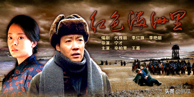 辛柏青近况曝光！朱媛媛去世后的第5个月，他终于迎来好消息