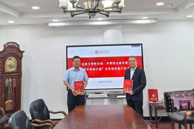 深耕实践沃土 汇聚青春动能 | 太原市2025年大学生实习实训工作总结