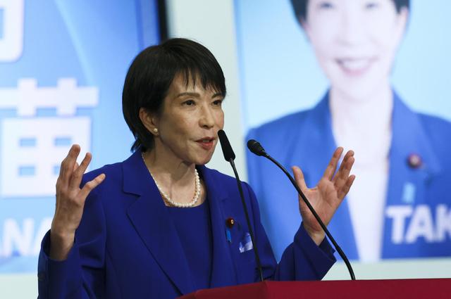 高市早苗当选自民党总裁，第一时间喊话中国，外交部提出严肃要求