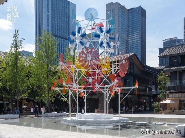 成都太古里“乘风 In Flow”秋季主题活动正式开启
