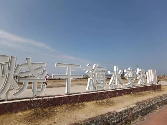 南海明珠海南省，49个冷知识，你知道几个？带你了解真实的海南省