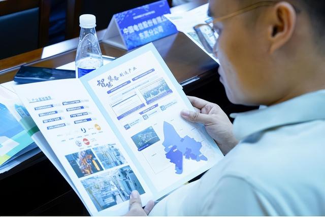 东莞市数据标注产业园供需对接会举行，推动产业高端化智能化发展