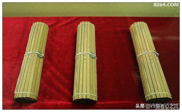 山东行游影记（56）—银雀山汉墓竹简博物馆（七）