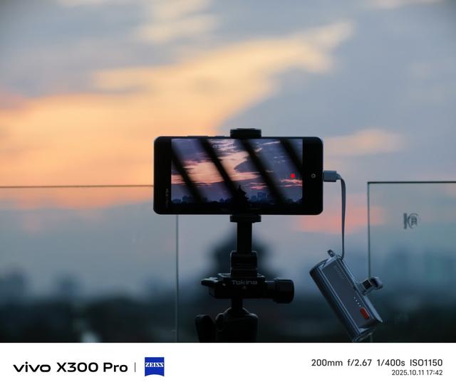 PhoneTalk：让更多人享受长焦影像的乐趣，vivo X300 Pro首发体验