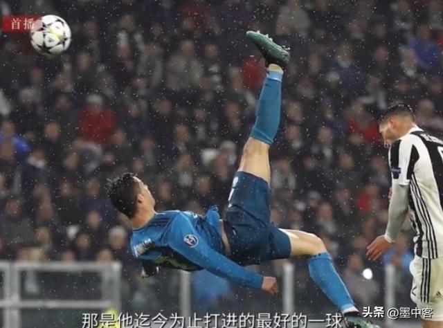 C罗不踢了？足坛首富疯狂押注AI，10亿粉丝成他新“进球”工具