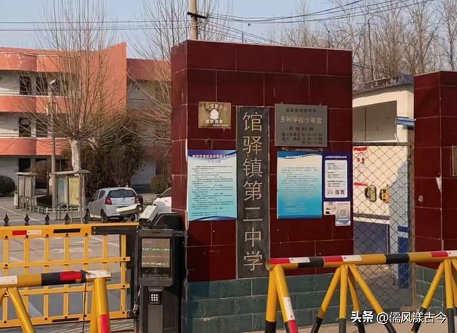 梁山县历史名村——王府集