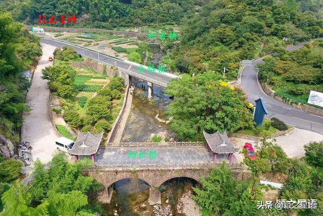 四明山脉的精华，四明山镇，全域皆风景