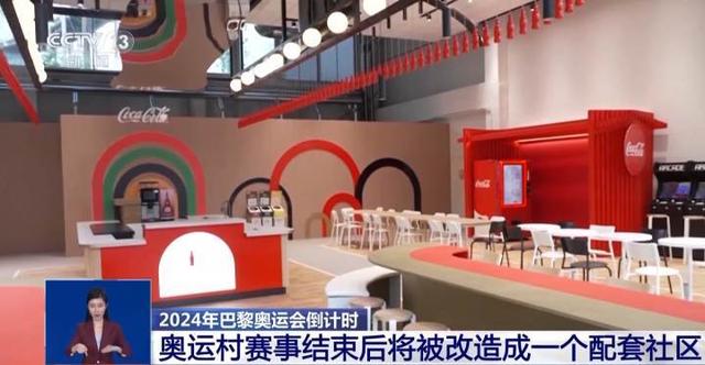 办奥运亏损？东京500亿，里约141亿，北京两次奥运亏了多少？