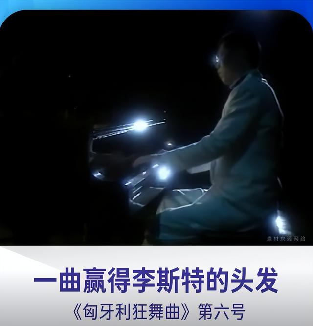 三婚娶小37岁徒弟，81岁生女，84岁生儿，如今住美国豪宅好不惬意