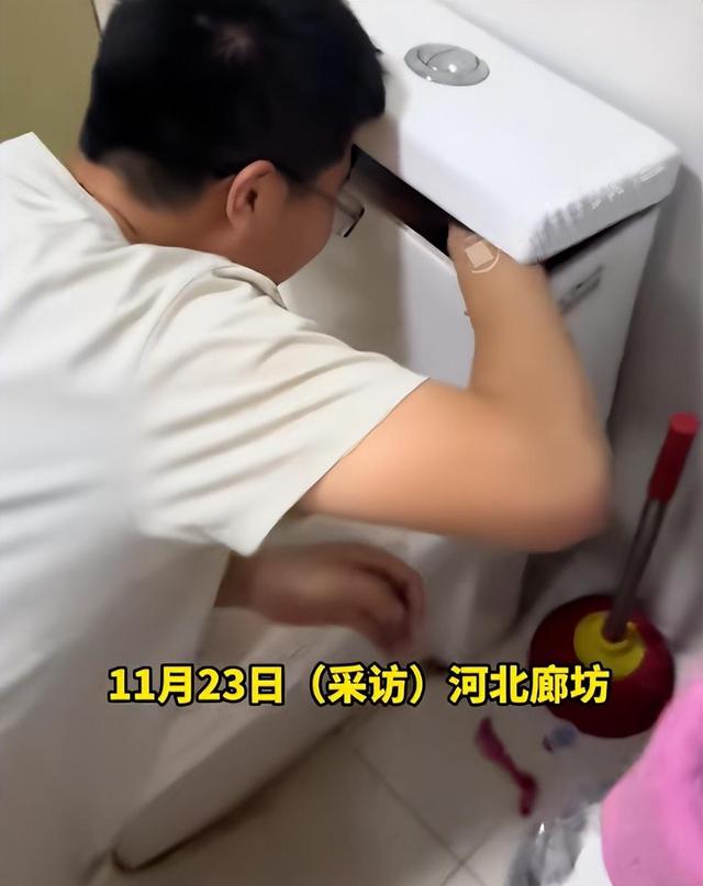 男子喝断片后向妻子展示藏私房钱位置