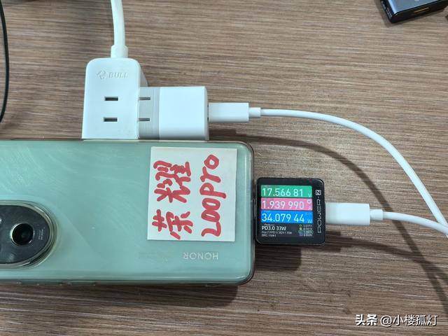酷态科40W氮化镓充电器CP3性能评测
