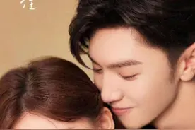 《难哄》VS《偷偷藏不住》演员大PK：同角色不同命，谁赢麻了？图片