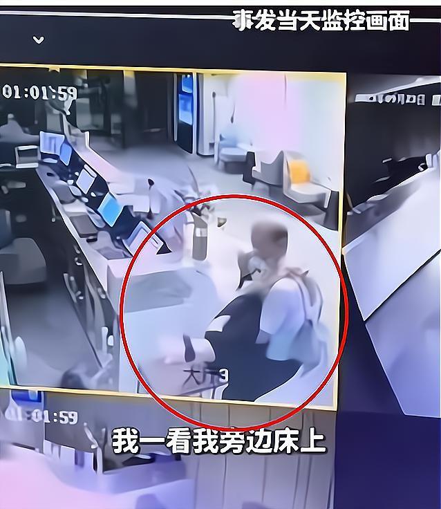 全国首案！女子出差遭董事长性侵，拒200万和解被开除，法院判了