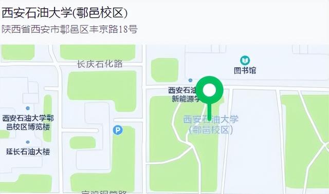 西安10余家“隐居”在高校内的博物馆
