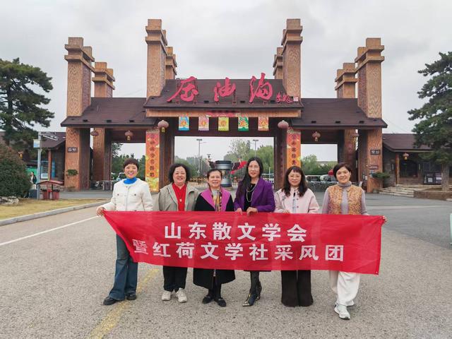 压油沟：山水间的千年秋声