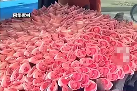 “520”送现金花束涉嫌违法 禁止损害人民币和妨碍人民币流通图片