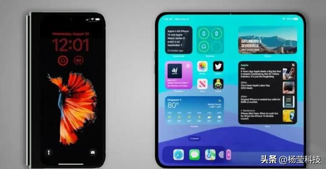 惊爆！苹果折叠iPhone曝光，7.74寸无痕屏这次真要来了？