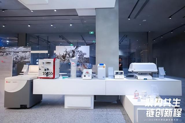 来福倡议：科兴携手69家企业共同发起
