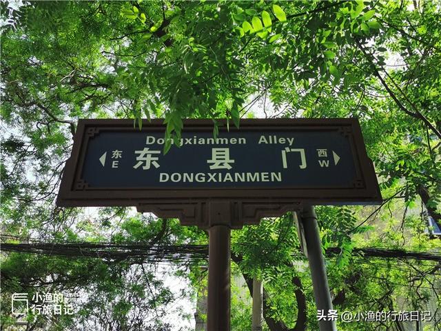 走街串巷逛西安，老街旧巷里的市井烟火，藏着你不知道的人文风景