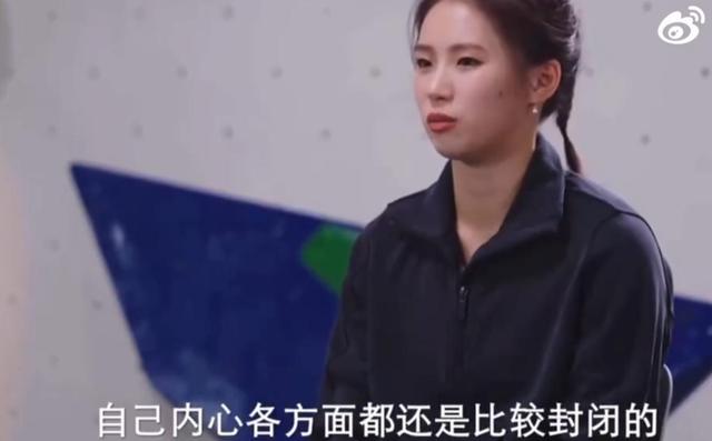 网暴运动员有多恶心？陈芋汐哽咽回应全红婵，冠军逆袭太解气！