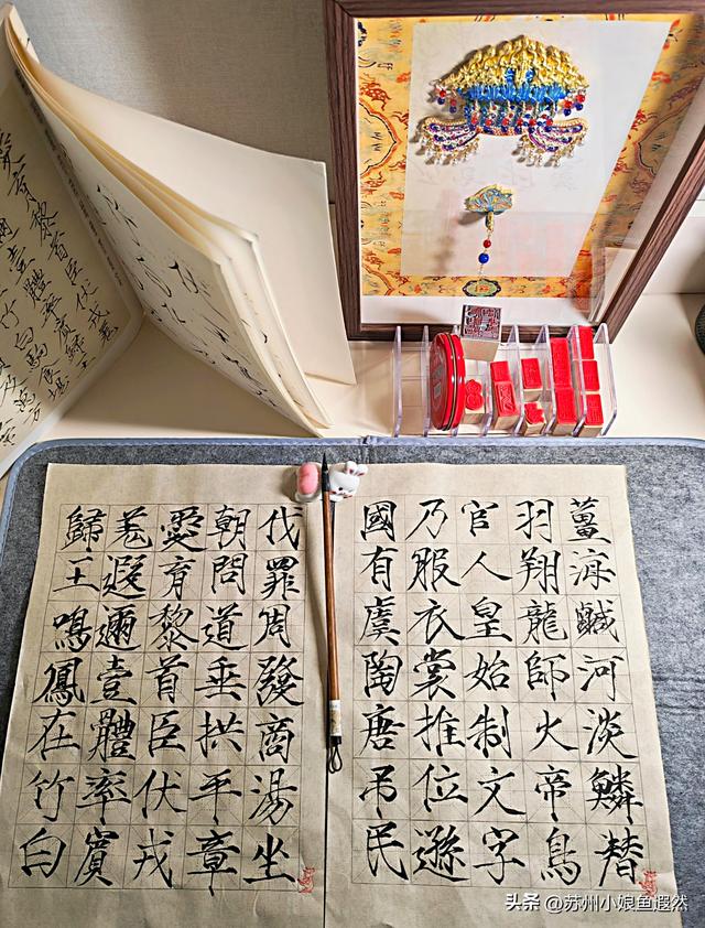 一帧凤冠、一曲红楼、一台风车：这些文创里竟藏着文化与时光？