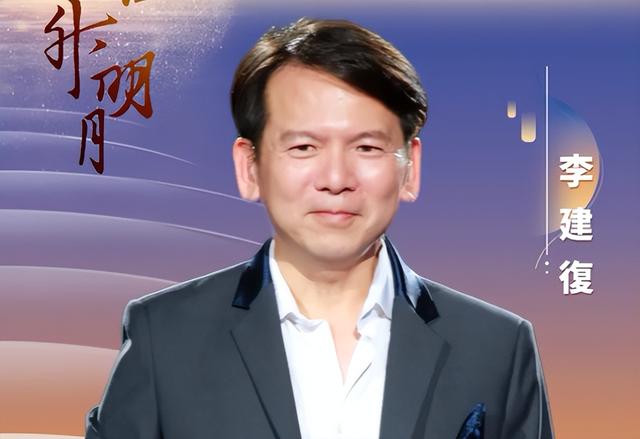 湾区升明月晚会阵容官宣！百位明星齐聚澳门，小沈阳与女儿将同台