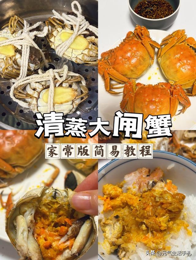 九月九日重阳节，老人说“4样不上桌，福气不进门”，指的哪4样？