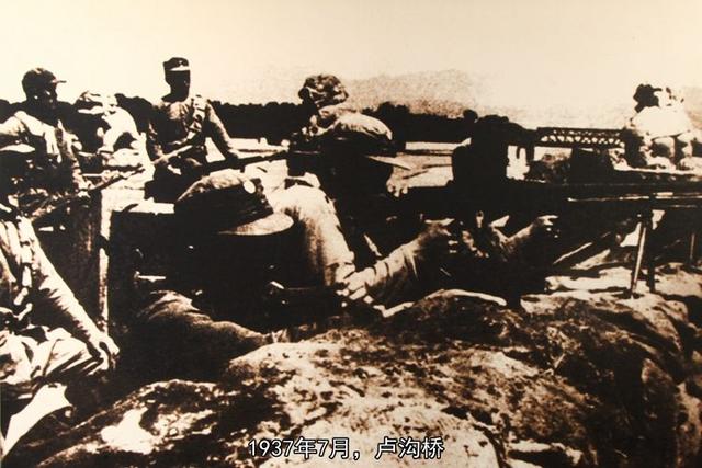 从卢沟桥到忻口山自驾之一：回顾1937年7月