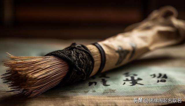 中秋团圆夜灵感迸发！诗经中走出的美名，寓意智慧与美满