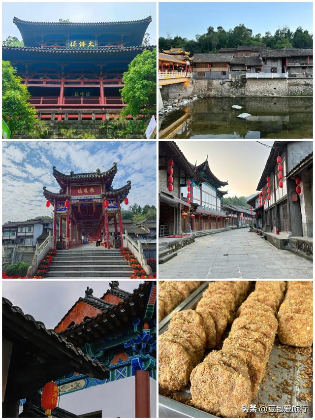 汉中深度游指南：历史、山水与熊猫的盛宴