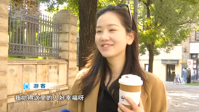 收藏这份“鎏金地图”，喝咖啡、拍银杏、晒太阳