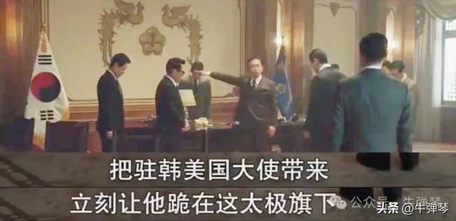 李在明回应超300名韩国人在美国被抓
