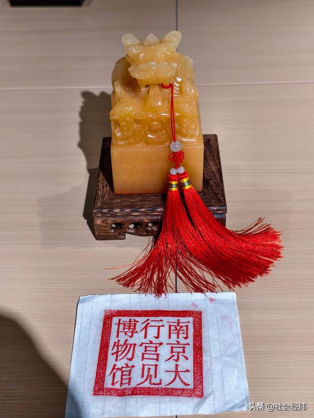 大行宫见博物馆：地下藏长江文脉，行宫印记唤古今