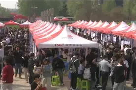 【人社惠民政策进万家】500 余家企业1.6万余个岗位 河南毕业生就业市场豫北分市场春季校招举行 #安阳 #人社图片