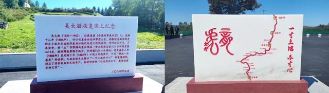 重要公告 | 珲春防川景区将全面实行门票预约制