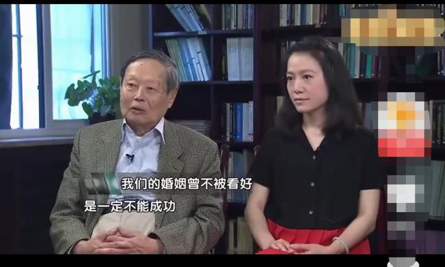翁帆与杨振宁的婚姻真相