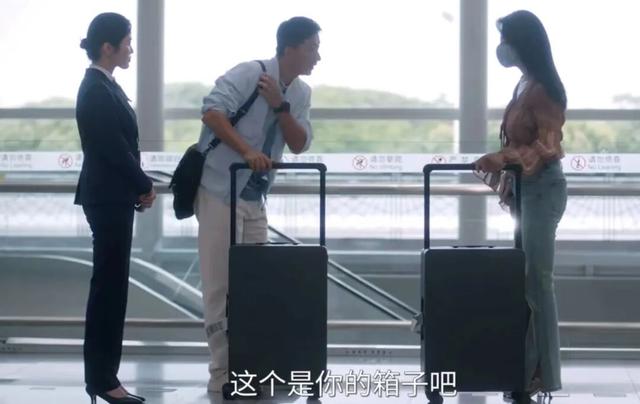 “省电式旅游”神器，右滑一下假期变美好了