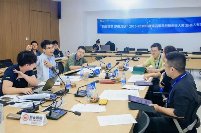 在锦绣，与科技和文化共读一座城的温度