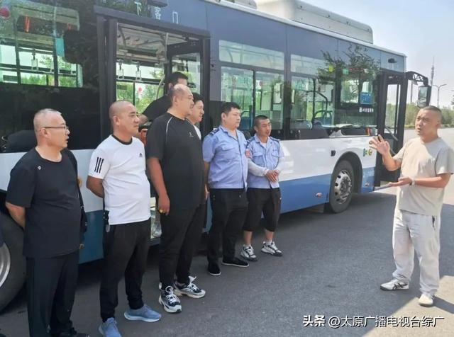 太原公交厉兵秣马全力护航文博会