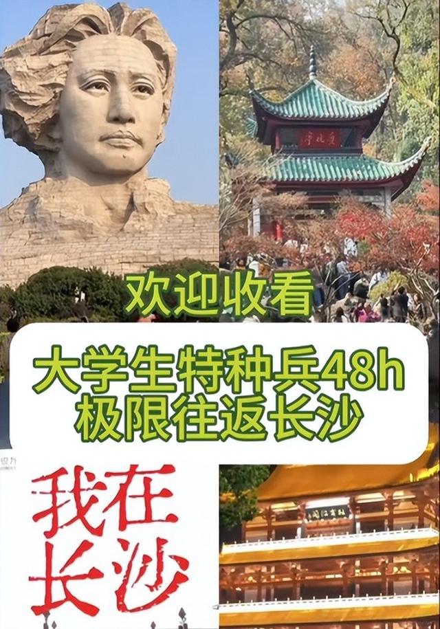 2026 五一怪事连连！社会上出现了4大“反常现象”，风向真的变了