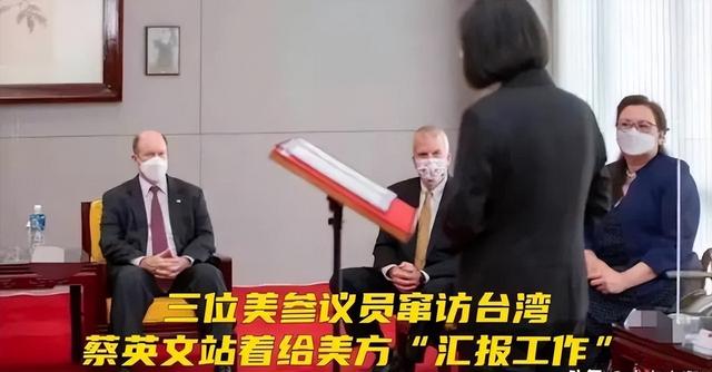美对华专家一致认为：当中国统一台湾省时，美国只有一条路可以走